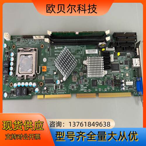 凌华NUPRO一A301主板REV1.4带内存CPU