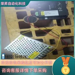 拍图 功能完好 DCM2415 现货光源：PPX