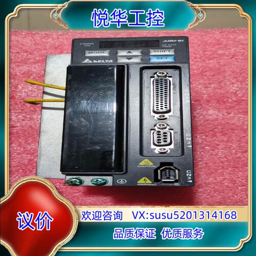 台达驱动器  ASD-B2-0721-B750W议价