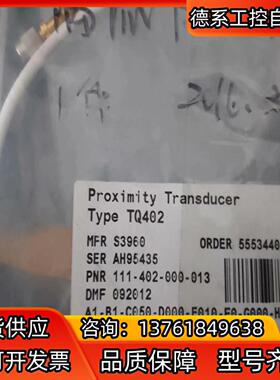 EA402 913-402-000-013 A1-E090-