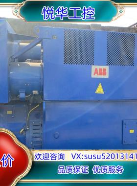原装ABB双馈式风能发电机AML560M6A型BAFT / 输出议
