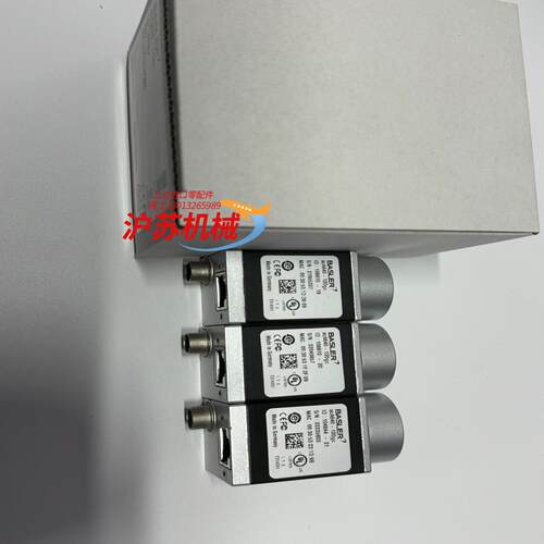 acA640-120gc 巴斯勒工业相机，BASLER实图拍
