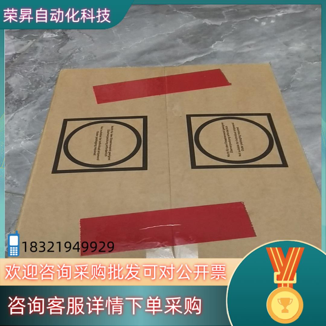 现货贝加莱24V电源伺服驱动器   8B0C0320HW00.0