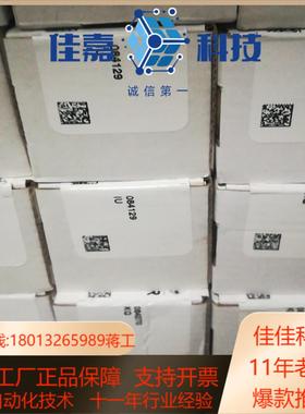 084336 TP3-537A024M 096893 TP3-4141A024MC1844 QE-022-PS-11L