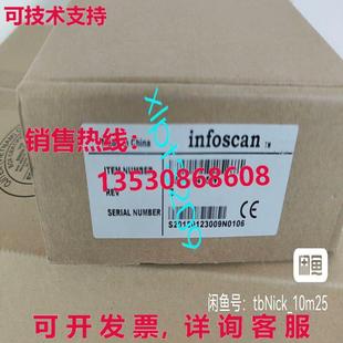 新代码 1415w 读取器 供应fs36 原装