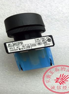 实物图富士按钮AR22F5R-10RFUJI规格齐全支持验货议价