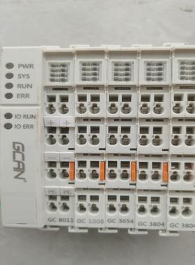 （设备配件）Modbus-SIave广诚通迅模块