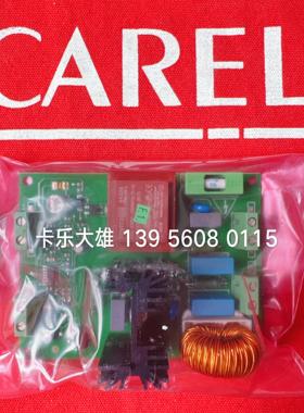意大利卡乐风机调速器4AFCSM0423L0---FCSM0423LO220伏4A议价