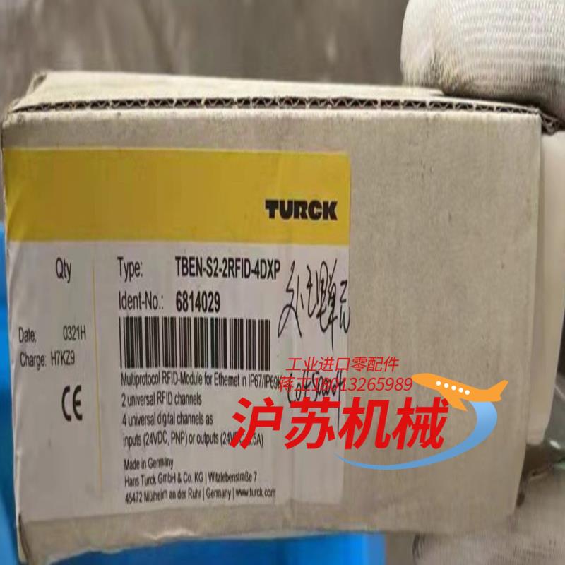 TBEN-S2-2RFID-4DXP