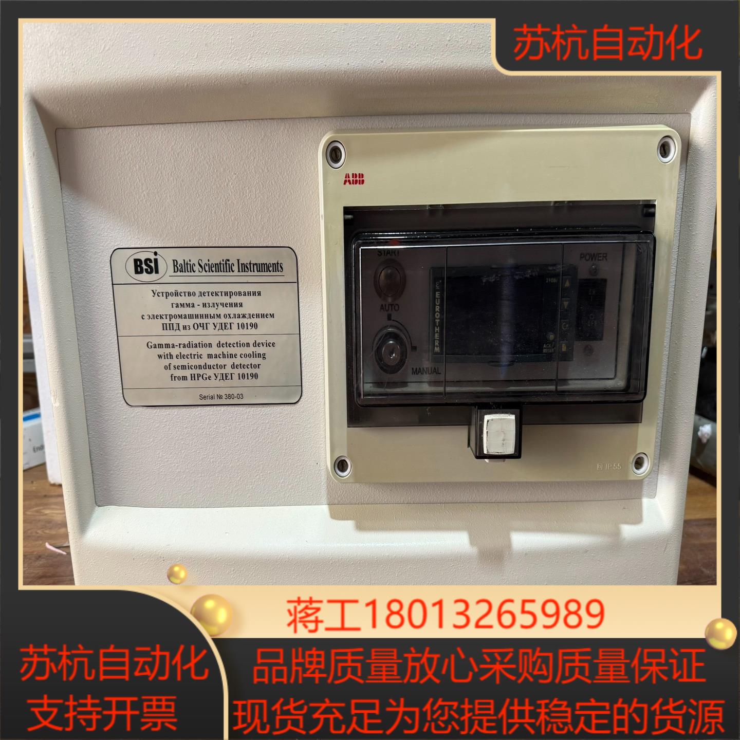 Polycold深冷泵冷冻机CRYOTIGER技术成色