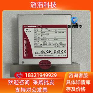 HORIBA STEC计 D519MG 出售 现货议价