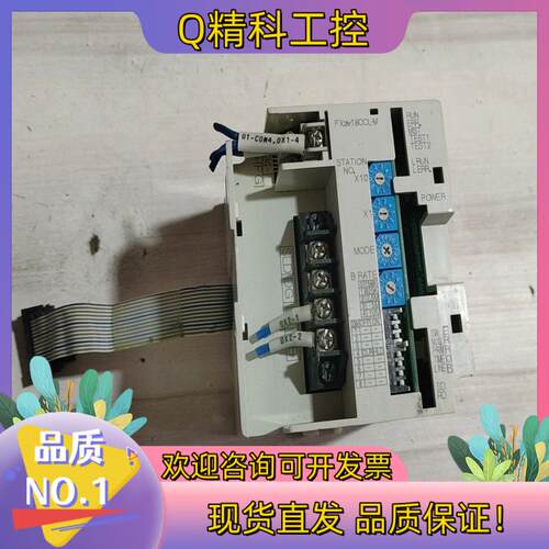 现货 FX2N-16CCL-M