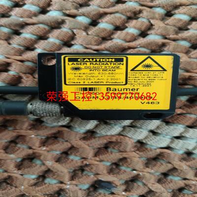 【荣强工控】Baumer宝盟 CH-8501  OADM  12I44/