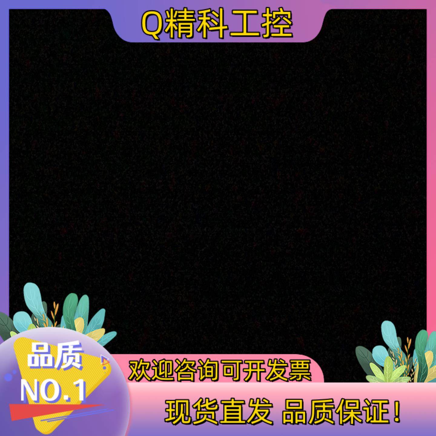 现货20BC170A0AYNANC0 询价购买