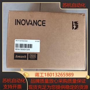 75B30CB 汇川MS1H4 T331R伺议价 机电机械五金