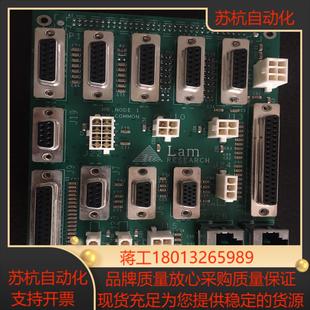 810-802901-307板卡,议价 看好拍 售出不退换。议价