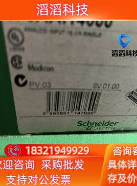 现货170AAI14000170ADO34000全新原装