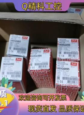 现货AKS32R-060G6493（2只）060G6495（2只