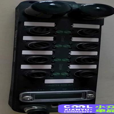 GSEE 模块  型号：GMPN一IOL8A