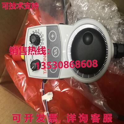 原装供应Euchner TAK-104867 电子手轮 Handy Pulser