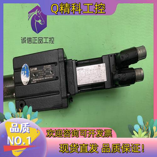 现货MCS 06C41伦茨电机MCS06C41-RS0B0-Z0
