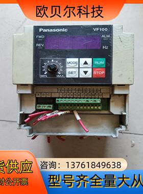 变频器AVF100-0074T1 功率0.75KW,38