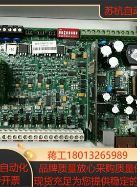 江森模块（8新）MS-IOM4711-0U议价