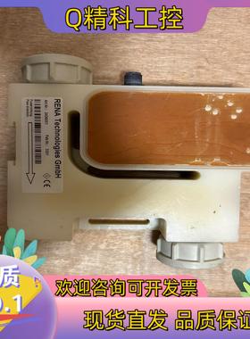 现货RENA 计2439001