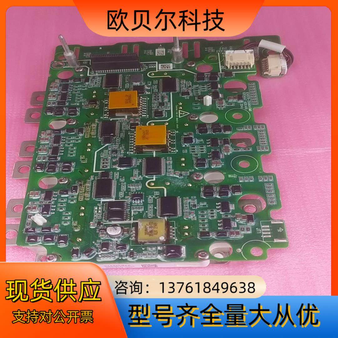 GD660HTX75P6SB斯达模块，成色新，，看到