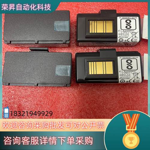 现货全新原装 ZEBRA 斑马QLN220 QLN320 ZQ5