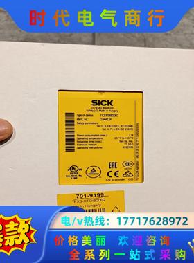 原装德国西克FX3-XTDI80002安全继电器104412议价