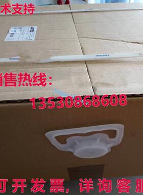 原装供应lnz 8200 45kw 82v453k4b201 inv  ippin