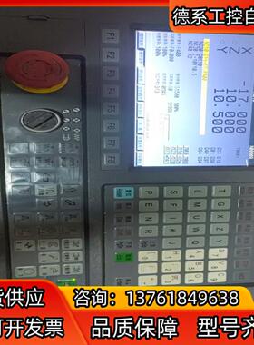 广泰130ITa系统面板！如图所示！有需要的可！默认顺