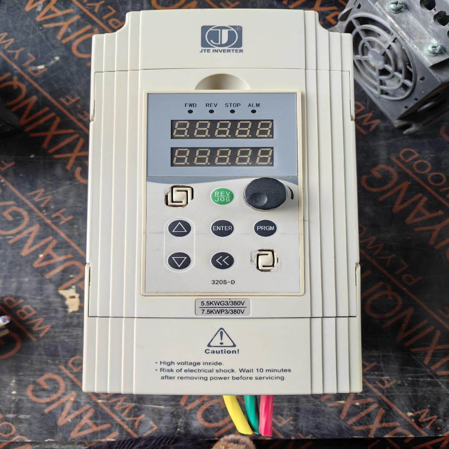 （设备配件）金田变频器JTE320S   V0055G3 380V 5.