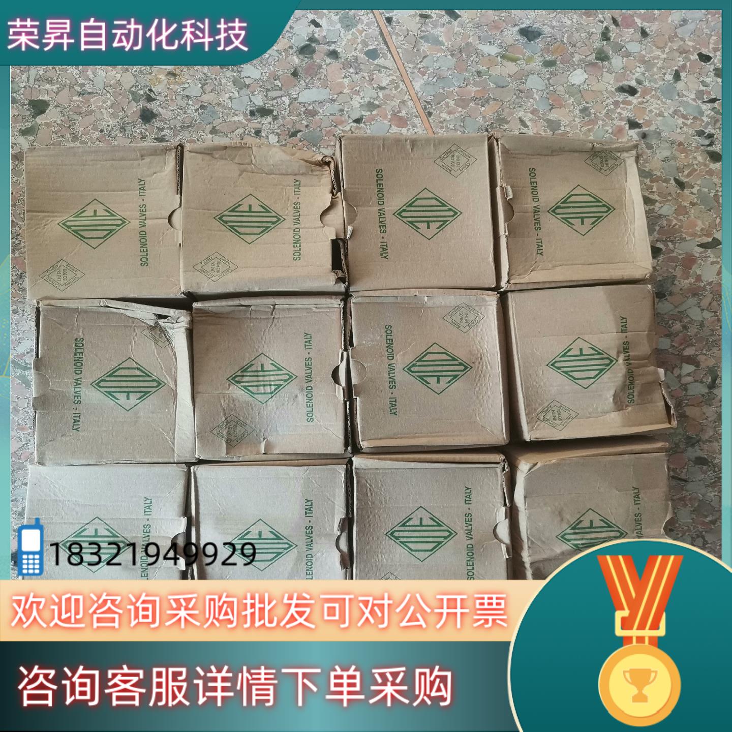 现货意大利ODE电磁阀21HT4K0Y160电磁阀220V