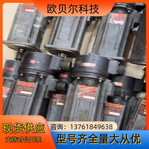 电机 HA33CB-SHA33C-S 议价
