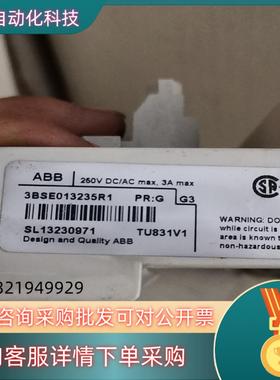 ABB卡件底座3BSE013235R1功能好成色很新