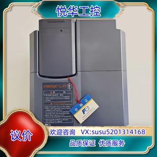 富士LIFT全新变频器7.5KW原装 非翻新件议价 正品