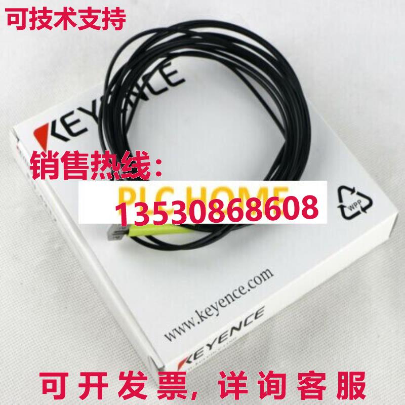 供应原装KEYENCE 光纤传感器 FU-42TZ FU42TZ-T