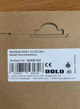 DOLD模块0056040，SK9962.81 AC/DC12-240V 0，05S-30