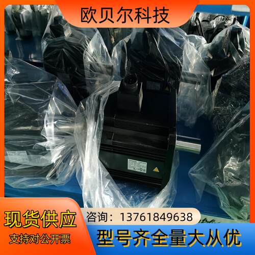 A6 5KW大惯量套装有带刹车和不带刹车EtherC