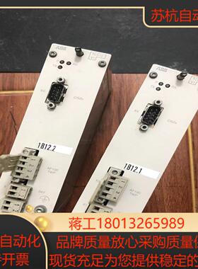 模块#TC512v1，功能正常！