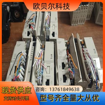 合川PLC型号Q1-1300-D现货三台成色充新功能完好