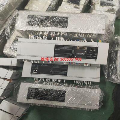 （请询价）5UPLC，型号FX5U-80MT/ES，15条，百议价
