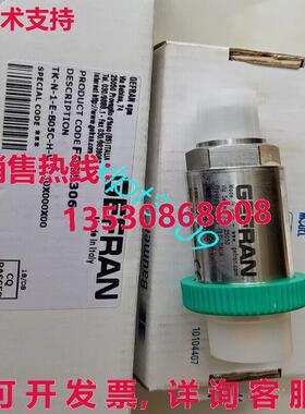 原装供应TK-N-1-E-B05C-H-V GEFRAN 传感器