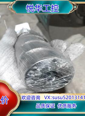 原装电机小法兰捷佳伟创 2060073B PD-405机台适用实议价