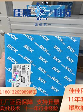 AFM60A-BENB018x12全新原装德国sick编码器