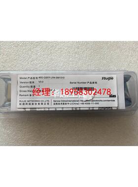 议价 40G-QSFP-LR4-SM1310 40GD单