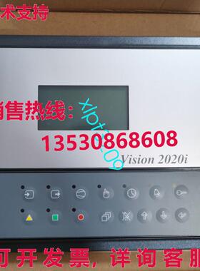 原装供应PGD1DH0I00 VISION 2020I 面板操作
