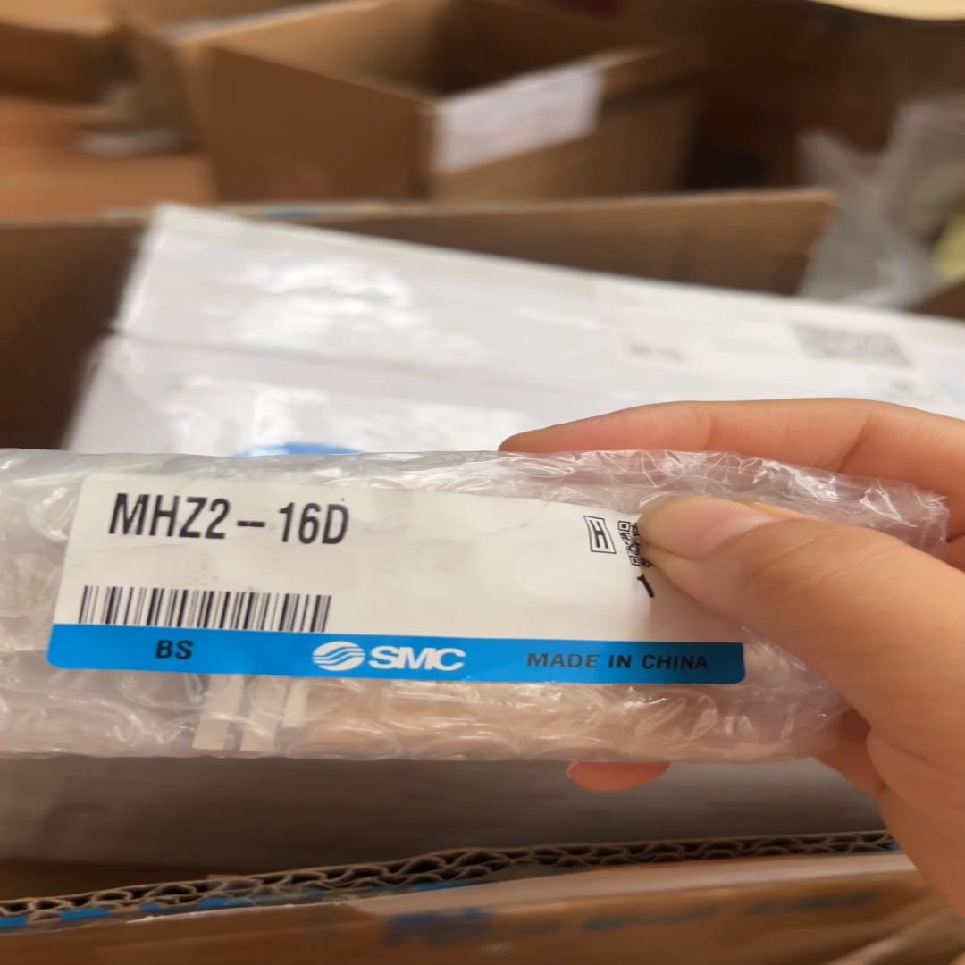 SMC手指气缸 MHZ2-16D
